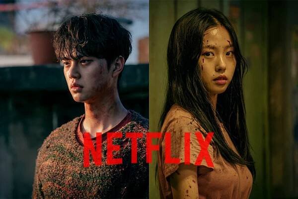 Song Kang, Go Min Si, Netflix original series, Sweet Home