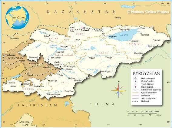 Administrative Map of Kyrgyzstan