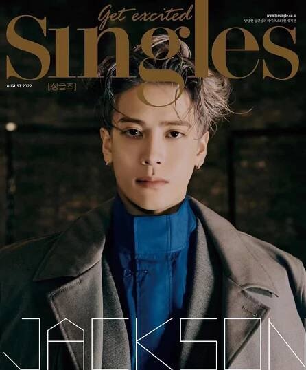 Jackson Wang opět boduje aneb je Cruel o vymanění se z toxického vztahu nebo boji proti silám zla? - Asianstyle