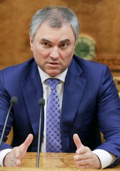 Vjačeslav Viktorovič Volodin (* 4. února 1964 Alexejevka, Saratovská oblast) je ruský politik, v současnosti desátý předseda ruského parlamentu (od 5. října 2016). Je bývalým poradcem prezidenta Vladimira Putina a bývalým generálním tajemníkem strany Jednotné Rusko. Byl poslancem ruského parlamentu (Státní duma) od roku 1999 do roku 2011 a od roku 2016 do současnosti. V letech 2010 až 2012 byl místopředsedou ruské vlády. Je také bývalým prvním zástupcem ředitele kanceláře prezidentské administrativy Ruska. Volodin se přičinil o Putinův konzervativní obrat v jeho třetím funkčním období. Je údajně součástí Putinova vnitřního kruhu.