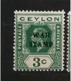 Známka Ceylon, 3c, Sg.332* 