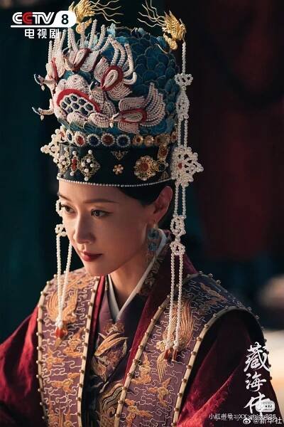 @chinesehanfu on Tumblr