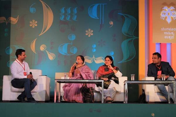 Supriya Pathak Archives - Bangalore Literature Festival (BLF)