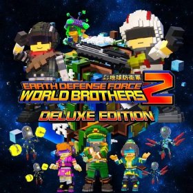 EARTH DEFENSE FORCE: WORLD BROTHERS 2 Deluxe Edition
