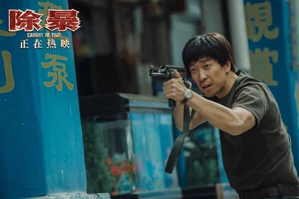 除暴 - Fotosky - Qianyuan Wang