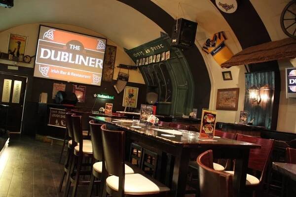 The Dubliner Irish Pub Restaurant Praha | Apetee