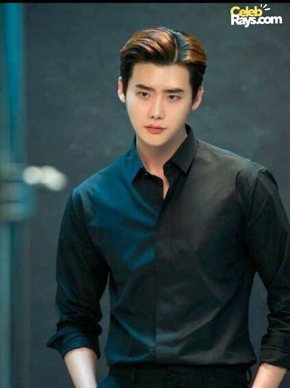 lee jong suk awards