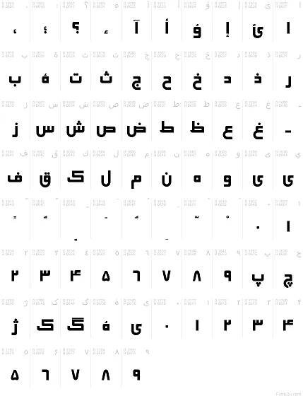 Arabské písmo - Tabulka znaků