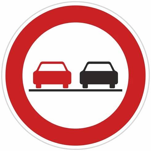 Dopravní značky plechové - Zákazové: Zákaz předjíždění (B21a)