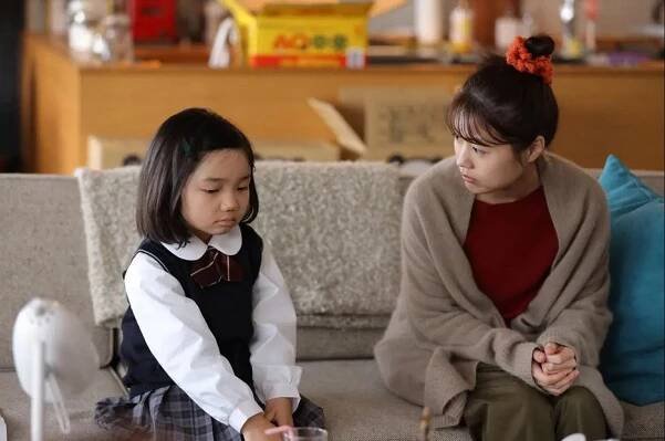 Arimura Kasumi no sacukjú - Haha ni naru (kari) (E07) (2020)
