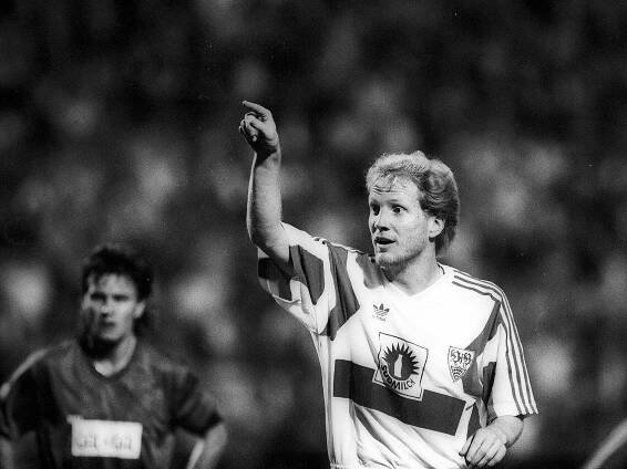 Matthias Sammer in der HALL OF FAME des deutschen Fußballs ⚽