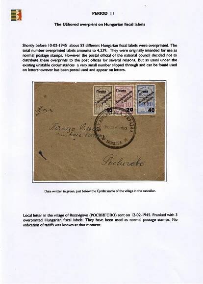 Filatelistický exponát: POŠTOVNÍ HISTORIE A ZNÁMKY PODKARPATSKÉ RUSI 1786-1945
