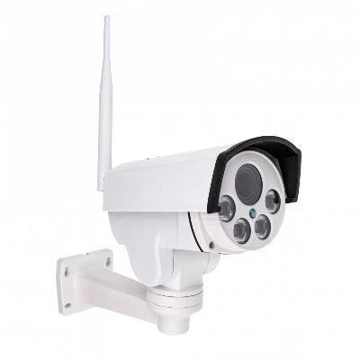 BAZAR - 4G otočná IP kamera se záznamem Secutek SBS-NC47G - 1080p, 50m IR, 4x zoom