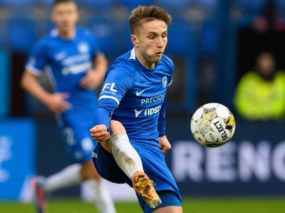 Slovan Liberec: Základní info, logo a novinky
