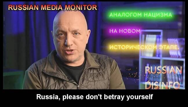 Zakhar Prilepin warns against Russia's alliance with America