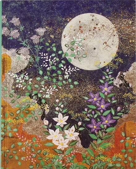 Autumn Moon Journal - Image 2
