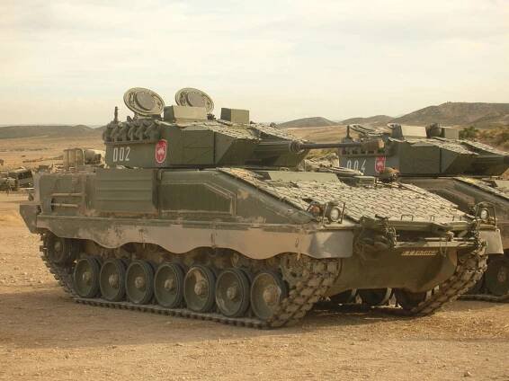 VCI/C Pizarro (pásové BVP)