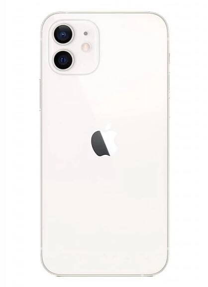 Apple iPhone 12 64GB bílá, bazar - jakost AB