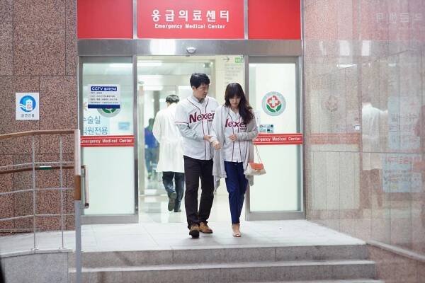 Sang-kyeong Kim, Jeong-ahn Chae - Appareul bilryeodeuribnida - Z filmu
