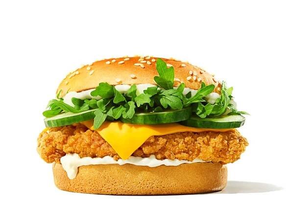 Burger King Česká | Wolt | Doručení | Brno