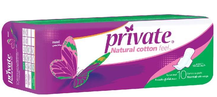 Products