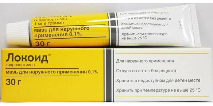 Locoid cream 0.1% 30gr