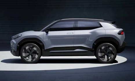 Toyota Urban SUV Concept 2024 eléctrico