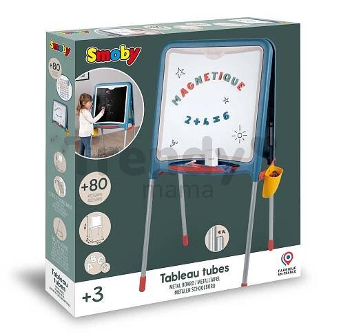 Tabuľa kovová obojstranná na kriedu a magnetky Metal Board Smoby s úložným priestorom a 80 doplnkami 105 cm vysoká
