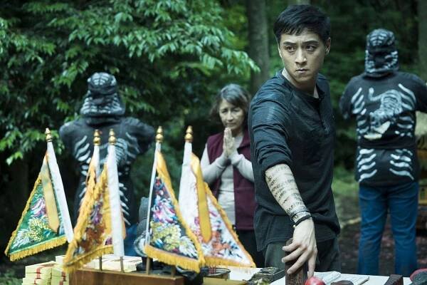 Ren mian yu: Hong yu xiao nuhai waizhuan - Z filmu