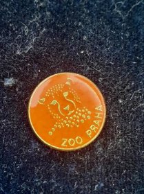 Odznak ZOO PRAHA - oranžová varianta