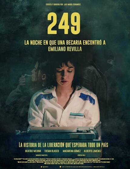 Films Infest – Festival Internacional de Cine de Autor y Cine Independiente de Mallorca