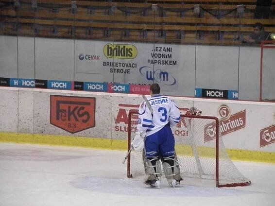 HC Tábor - HC Stadion Vrchlabí | HCTábor.com oficiální stránky hokejového klubu
