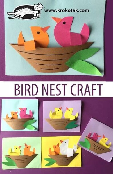 BIRD NEST CRAFT