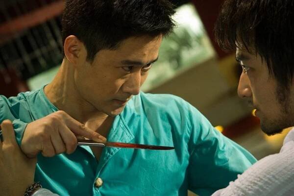 Yu Gu