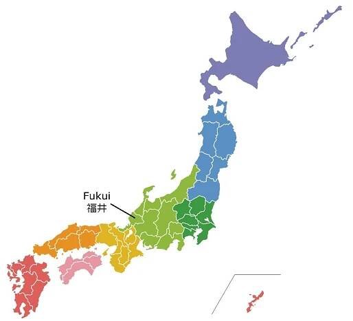 fukui on Tumblr