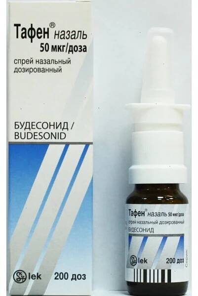 Tafen Nasal spray 50mcg 200doses