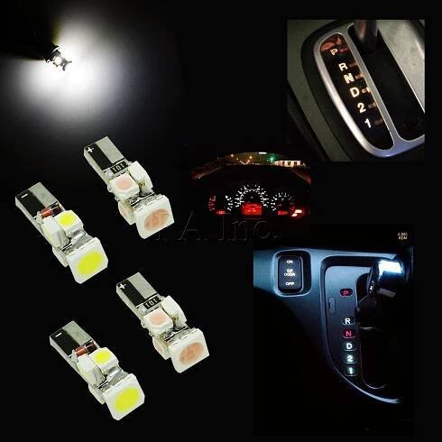 車用LED專賣店