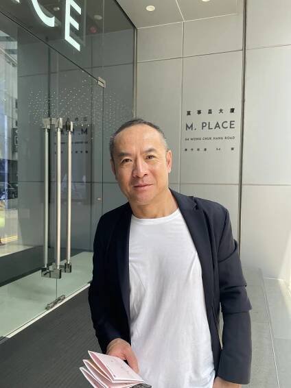 Sirui Zhang around Art Basel Hong Kong