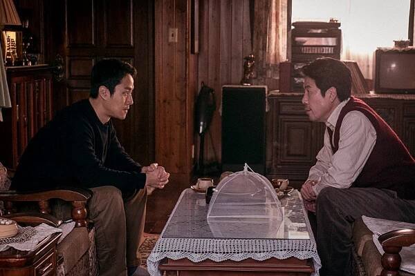 Woo Jeong, Dal-soo Oh - Iutsachon - Z filmu