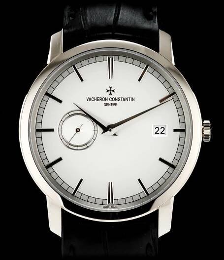 Vacheron Constantin Patrimony 87172 