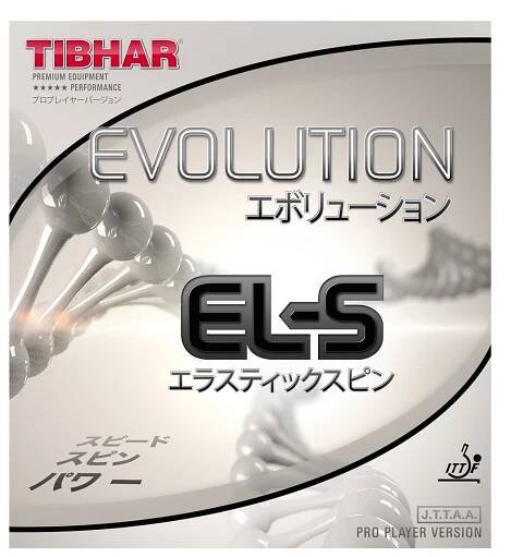 Tibhar Evolution EL-S potah od 1 120 Kč