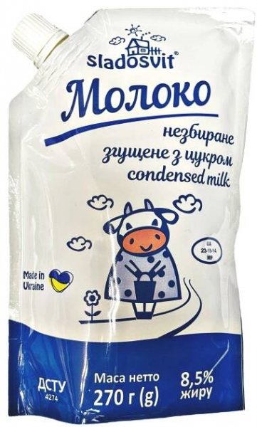 Kondenzované mléko 8,5% 270g Sladosvit
