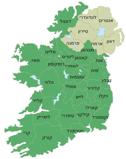 אירלנד – ויקיפדיה