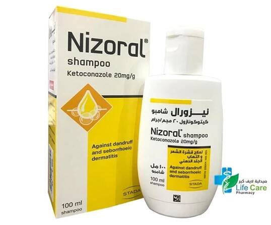 NIZORAL SHAMPOO 100ML - Life Care Pharmacy