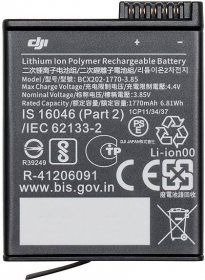 Baterie DJI Osmo Action 3 Extreme (CP.OS.00000229.01) | KASA.cz