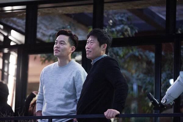 Seo-jin Lee