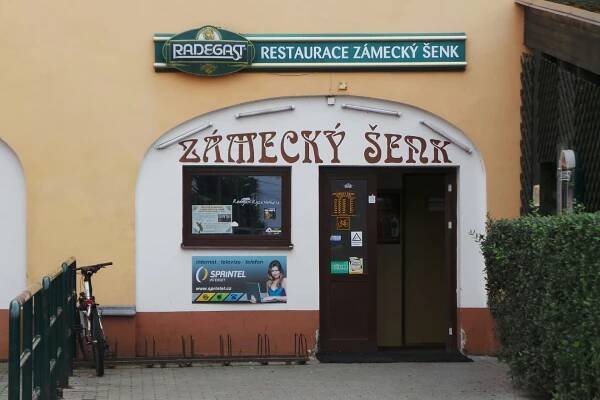 Restaurace Zámecký Šenk foto 1