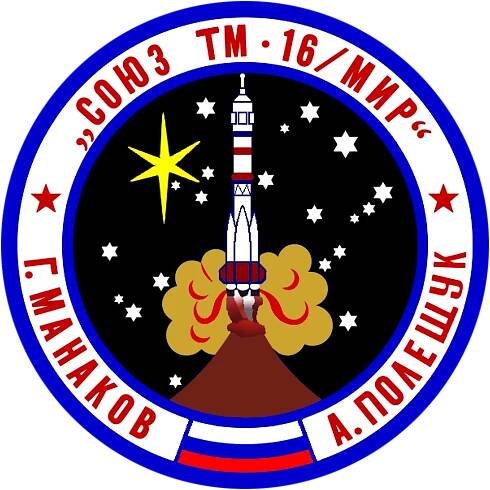 Sojuz TM-16 – Wikipedie