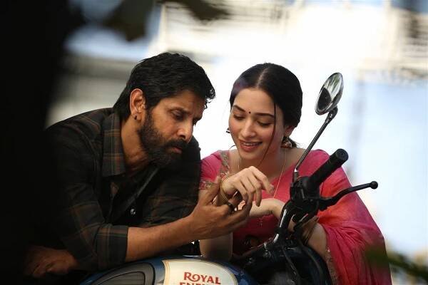 Sketch - Z filmu - Vikram, Tamanna Bhatia