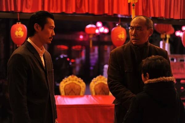Made in China - Z filmu - Frédéric Chau, Bing Yin